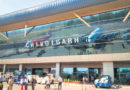 देश-विदेश जाने वाले यात्रियों को परेशानी, चंडीगढ़ का हवाई संपर्क बाकी दुनिया से 20 दिन के लिए कटा रहेगा।