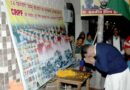 भाजपा मंडल 9 में भाजपा कार्यकर्ताओं ने पुलवामा शहीदों को श्रद्धांजलि दी