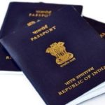 फगवाड़ा में खुला पासपोर्ट सेवा केंद्र, उद्घाटन 14 को