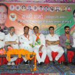 भारतीय जनता युवा मोर्चा जिला पठानकोट में कार्यकर्ता मिलन सम्मेलन का आयोजन