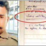 परिवार बढ़ाना है दारोगा जी, हमें छुट्टी दे दो!