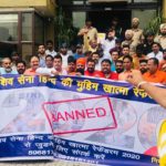रेफरेंडम 2020 को जड़ से उखाड़ने के लिए शिव सेनिकों ने भरी हुंकार, मिशन “खात्मा रेफरेंडम 2020” की शुरुआत