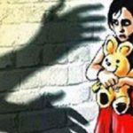 रेपिस्ट का सिर काटने वाले को मिलेगा 25 लाख का ईनाम