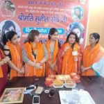 सुनीता सेठी बजरंग दल हिंदुस्तान की दिल्ली उपाध्यक्ष नियुक्त, संगठन का विस्तार भविष्य में भी जारी रहेगा : शैरी ठाकुर