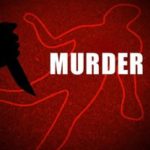 पांच साल पूर्व प्रेम विवाह करने वाले ने पत्नी की हत्या कर शव के साथ गुजारी रात