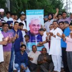 एक नूर वेलफेयर सोसायटी ने वाजपेयी जी को दी श्रद्धांजलि , वाजपेयी जी ने पूरा जीवन देश सेवा के लिए जिया : खुल्लर