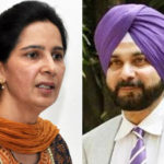 अमृतसर ट्रेन हादसा: सिद्धू की पत्नी की मुश्किलें बढ़ी, बिहार कोर्ट में मामला दर्ज