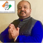 अखिल भारतीय कांग्रेस वर्कर्स कमेटी के पंजाब प्रधान बने कमल देव जोशी, राहुल गांधी ने सौंपी कमान