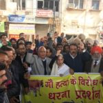 धार्मिक उन्माद भड़का कर पंजाब का माहौल खराब करना चाहती हैं राष्ट्रविरोधी ताकतें : श्वेत मलिक