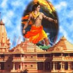 मध्यस्थता से हल नहीं होगा अयोध्या विवाद, अध्यादेश की जरूरत