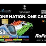 ऐसे मिलेगा नए जमाने का One Nation One Card वाला कॉन्टैक्टलेस ATM, जानें क्या है खास