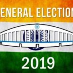 वोटर ध्यान दें, इस दिन के बाद हो सकता है चुनाव का ऐलान