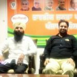 देश भर में फिर चला नरेंद्र मोदी के नाम का जादू, भाजपा ने बनाया नया रिकॉर्ड : अविनाश राणा