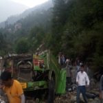 प्राईवेट बस हादसो का शिकार, 15 की मौत, 25 गंभीर