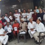 सब डिविज़न सांझ केंद्र सैंट्रल में मनाया गया इंटरनेशनल डे अगेंस्ट ड्रग एब्यूज