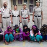 महिला चोर गिरोह का भांडा फोड़, पुलिस ने आठ महिलाओं को किया काबू