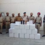 पुलिस ने बन्द कोठी से की 197 पेटी अवैध शराब बरामद