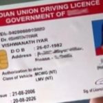 कमर्शल ड्राइविंग लाइसेंस लेने की चाहत रखने वालों के लिए एक अच्छी खबर