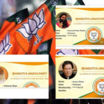 इमरान खान, आसाराम और राम रहीम को बनाया भाजपा का ‘सदस्य’