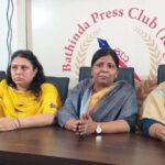 डायमंड वेलफेयर सोसाइटी की ओर से “तियां बठिंडे दीयां, मान बठिंडे दा” कार्यक्रम का आयोजन 10 अगस्त को