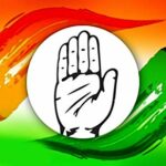 कांग्रेस : जल्द ही जालंधर को मिल सकता है नया जिला अध्यक्ष!
