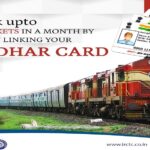 अब अपने आधार के जरिए बुक कर सकते हैं 10 से ज्यादा ट्रेन टिकट, जानें इसके बारे में सब कुछ