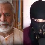 चिन्मयानंद दुष्कर्म मामले में अब दुष्कर्म पीड़िता भी हो सकती है गिरफ्तार