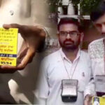 गले में बिजली का मीटर डाल नामांकन करने पहुंचा प्रत्याशी