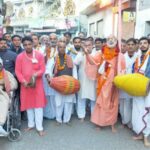 श्री चैतन्य महाप्रभु राधा माधव मंदिर प्रताप बाग में कार्तिक मास के उपलक्ष्य में बस्ती शेख से भव्य प्रभातफेरी निकाली गई