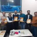 श्रीमद् भागवत कथा ज्ञान सप्ताह यज्ञ 21 नवंबर से,मोहिंदर भगत को दिया निमंत्रण पत्र