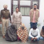 घर में ही चला रहा था जिस्मफरोशी का धंधा, 4 आरोपी गिरफ्तार