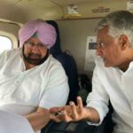 मोदी सरकार की ‘जन विरोधी नीतियों’ के खिलाफ पंजाब में प्रदर्शन करेगी कांग्रेस