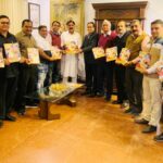 कृष्णा वेलफेयर सोसाइटी द्वारा श्रीमद भगवत महापुराण कथा का कार्ड रिलीज