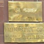 फिर उभर रही खालिस्तानी लहर ! केंद्र ने माँगी पंजाब से रिपोर्ट