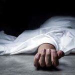 पत्नी से तंग आए पति ने उठाया ऐसा ख़ौफ़नाक कदम कि लोग हुए हैरान