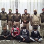 20 ग्राम हीरोइन सहित 3 नशा तस्करों और एक भगोड़े तस्कर को किया गिरफ्तार