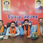 रिफ्रैंडम 2020 के जरिए खालिस्तान के प्रचार पर रोक लगाने में सरकार असफल- शिव सेना पंजाब
