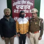 36 बोतलें शराब के साथ एंटी नारकोटिक्स टीम ने किया गिरफ्तार