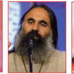 गुरु-शिष्य का सम्बन्ध देह का नहीं, आत्मा का होता है: साध्वी भाग्यश्री भारती