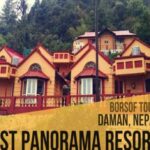 नेपाल के एक होटल में गैस लीक में 8 भारतीय पर्यटकों की मौत