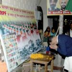 भाजपा मंडल 9 में भाजपा कार्यकर्ताओं ने पुलवामा शहीदों को श्रद्धांजलि दी