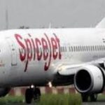 स्पाइस जेट एयरलाइन की अमृतसर,अहमदाबाद के बीच सीधी उड़ान 10 फरवरी से