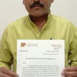 भाजपा नेता प्रदीप खुल्लर ने कांग्रेस की राष्ट्रीय महासचिव श्रीमति प्रियंका गांधी को लिखा पत्र