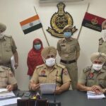 परमिंदर कौर चिट्टे वाली भाभी से 8 ग्राम नशीला पाउडर सहित काबू