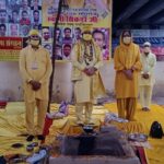 हे मां बगलामुखी कोरोना के कहर से विश्व की रक्षा करो:श्री – श्री 108 स्वामी सिकंदर जी महाराज