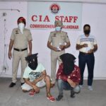 नशीले पदार्थ सहित 2 गिरफ्तार