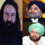 अकालियों का आरोप- कांग्रेस ने डेरा से मिलकर रची साजिश, इसलिए दी सच्चा सौदा को क्लीन चिट!