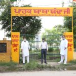 बाबा बुड्ढा जी पार्क के खस्ता हालात के मुख्य जिम्मेवार इलाका पार्षद एवं मेयर :प्रदीप खुल्लर