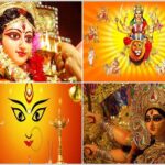 17 अक्टूबर से आरंभ होगी नवरात्रि, जानिये घटस्थापना का शुभ मुहूर्त