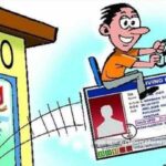 यहाँ से लेंगें ड्राइविंग की ट्रेनिंग तो ड्राइविंग लाइसेंस के लिए नहीं दोना होगा टेस्ट!